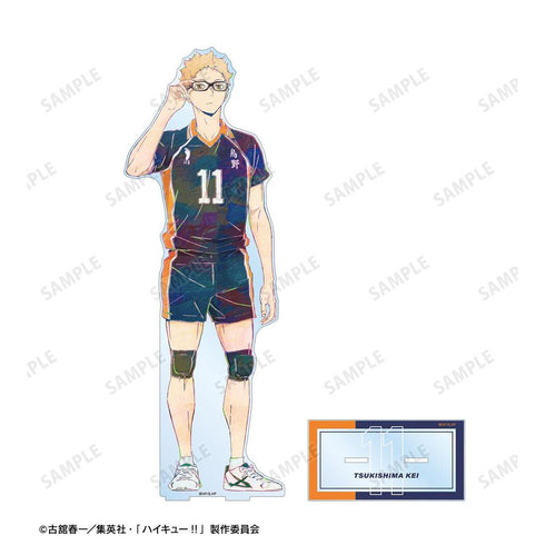 『ハイキュー!!』月島 蛍 Ani-Art 第4弾 特大アクリルスタンド【202608再販】
