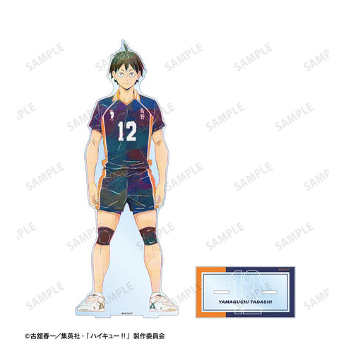 『ハイキュー!!』山口 忠 Ani-Art 第4弾 特大アクリルスタンド【202411再販】