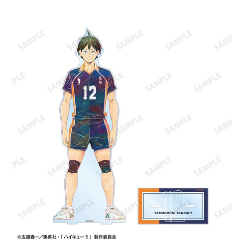 『ハイキュー!!』山口 忠 Ani-Art 第4弾 特大アクリルスタンド【202608再販】