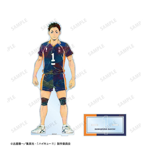 『ハイキュー!!』澤村大地 Ani-Art 第4弾 特大アクリルスタンド【202608再販】