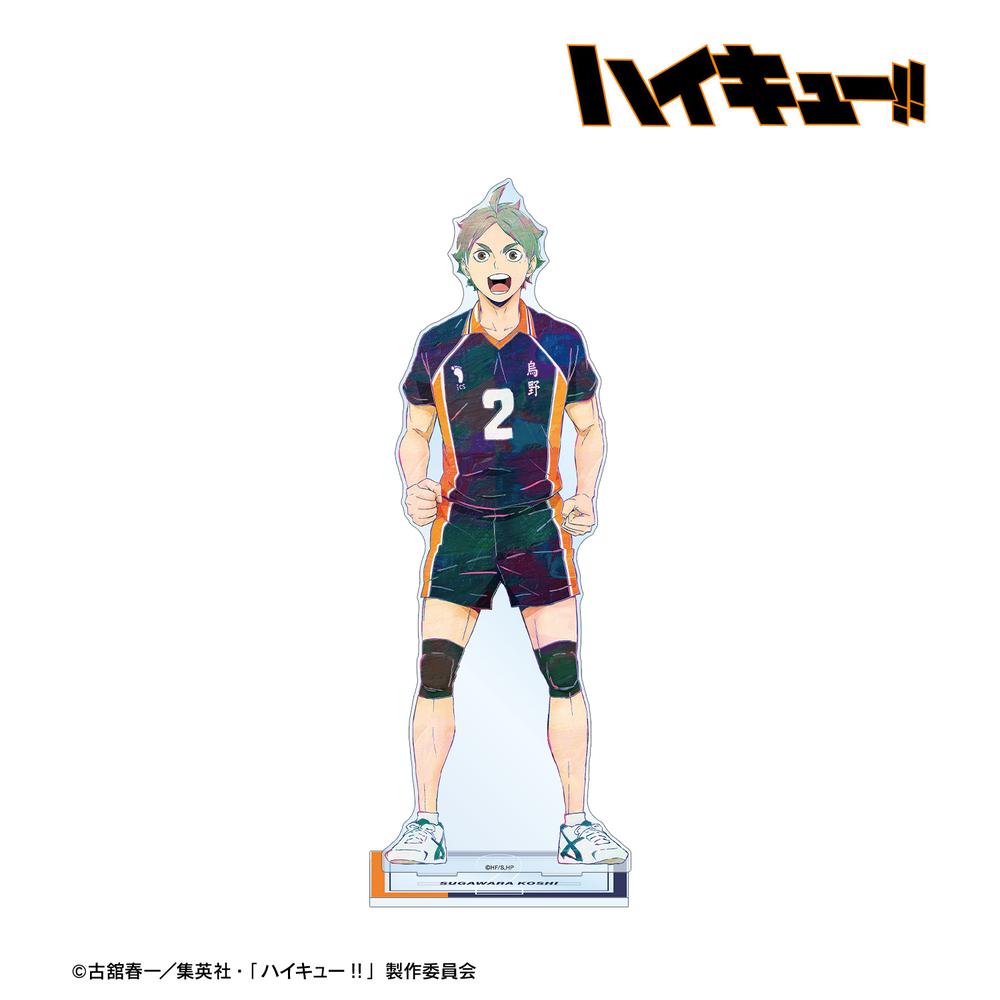 ハイキュー!! - 菅原孝支 Ani-Art 第4弾 BIGアクリルスタンド