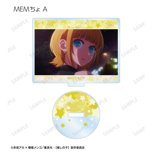『【推しの子】』トレーディング場面写アクリルスタンド(単位/BOX)【202608再販】