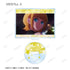 『【推しの子】』トレーディング場面写アクリルスタンド(単位/BOX)【202608再販】