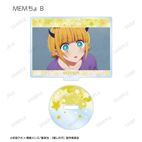 『【推しの子】』トレーディング場面写アクリルスタンド(単位/BOX)【202608再販】