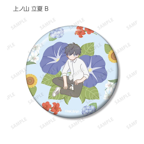 『ギヴン 柊mix』トレーディング Botania 缶バッジ(単位/BOX)【202502再販】