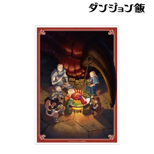 『ダンジョン飯』ティザービジュアル A3マット加工ポスター【202609再販】