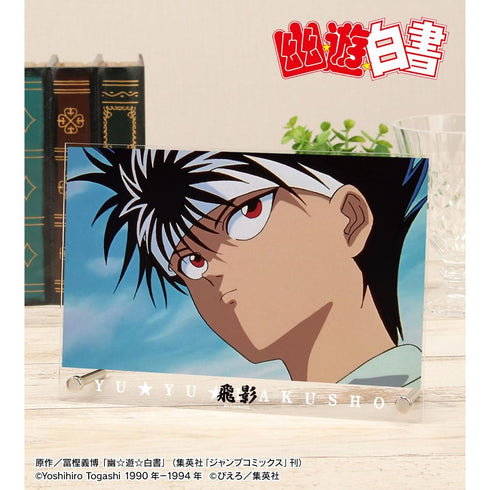 《幽☆遊☆白書》飛影 場景照 A5壓克力板【202606再版】