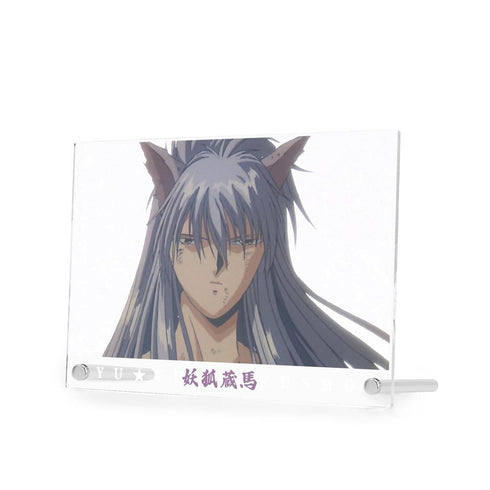《幽☆遊☆白書》妖狐藏馬 場景照 A5壓克力板【202606再版】