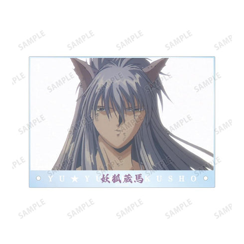 《幽☆遊☆白書》妖狐藏馬 場景照 A5壓克力板【202606再版】