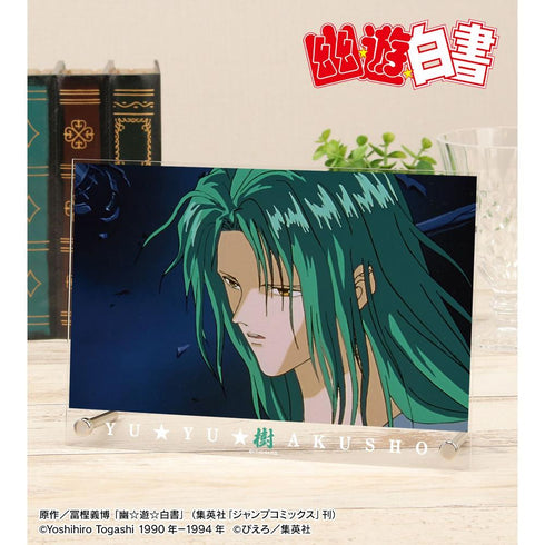 《幽☆游☆白书》树 场景图 A5亚克力板【202606再版】