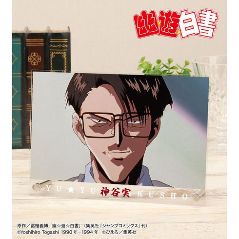 《幽☆游☆白书》神谷实 场景图 A5亚克力板【202606再版】