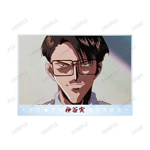 《幽☆游☆白书》神谷实 场景图 A5亚克力板【202606再版】