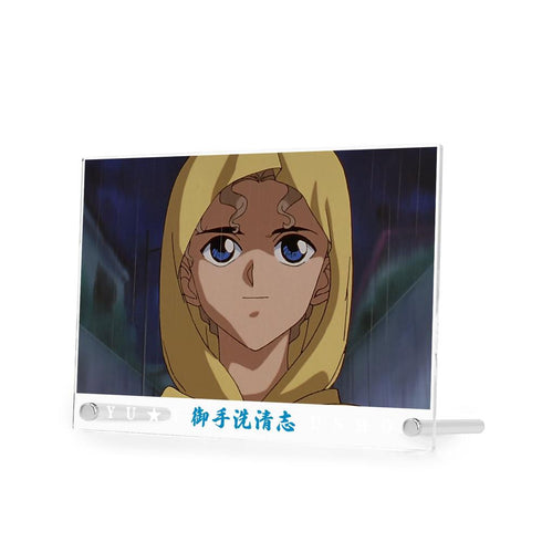 《幽☆遊☆白書》御手洗清志 場景照 A5壓克力板【202606再版】