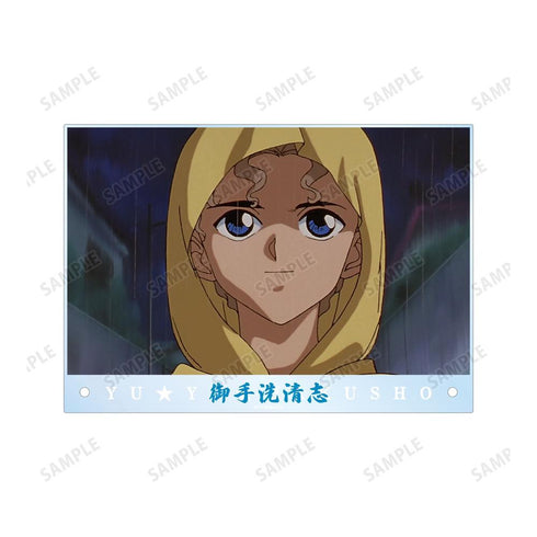 《幽☆遊☆白書》御手洗清志 場景照 A5壓克力板【202606再版】