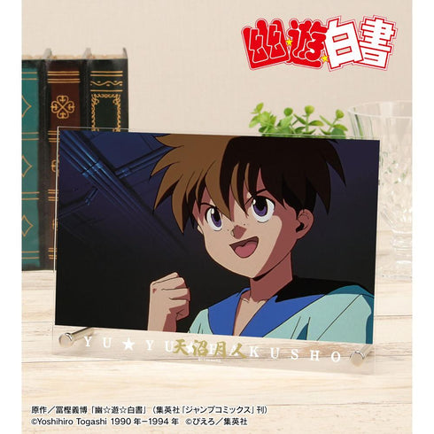 『幽☆遊☆白書』天沼月人 場面写 A5アクリルパネル【202606再販】
