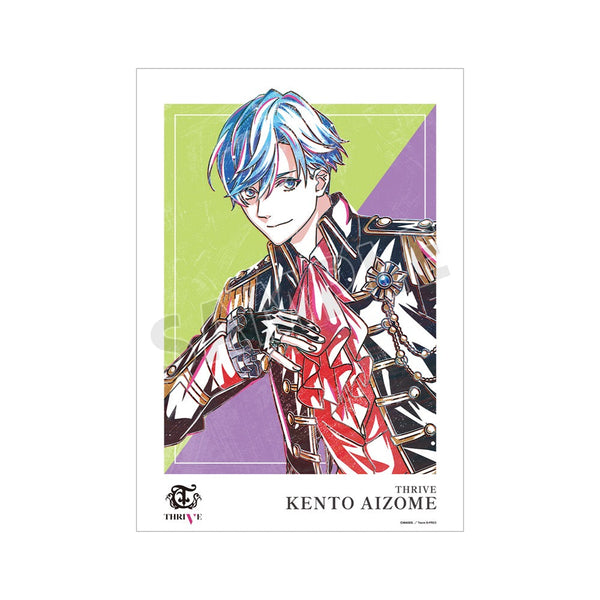 『B-PROJECT ~熱烈*ラブコール~』愛染 健十 Ani-Art 第2弾 A3マット加工ポスター