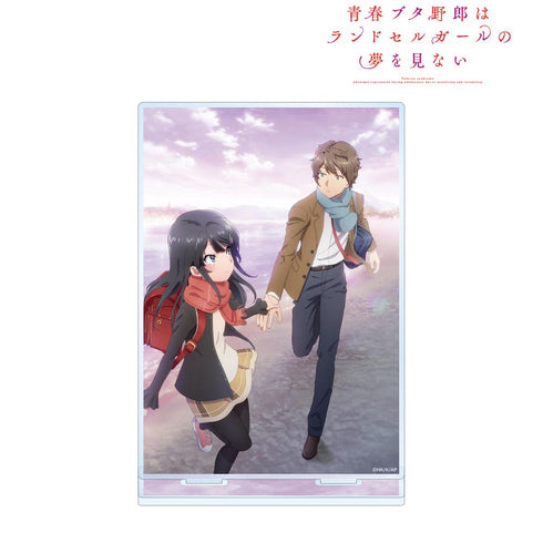『青春ブタ野郎はランドセルガールの夢を見ない』ティザービジュアル BIGアクリルスタンド【202512再販】