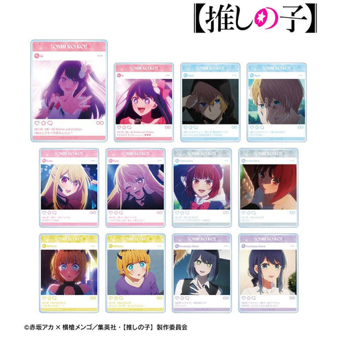 《【我最爱的孩子】》场景照亚克力卡(单位/盒)【202608再版】