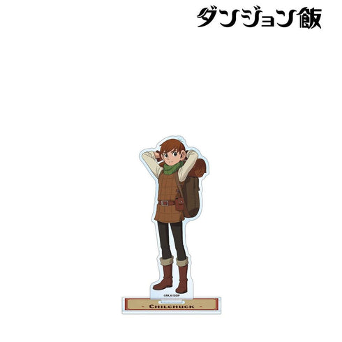 『ダンジョン飯』チルチャック BIGアクリルスタンド【202602再販】