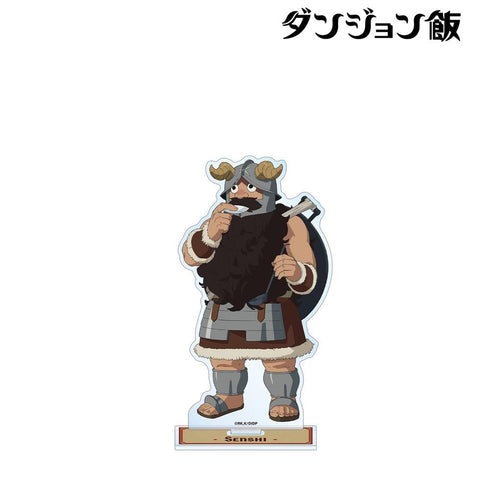 『ダンジョン飯』センシ BIGアクリルスタンド【202609再販】