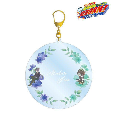 『家庭教師ヒットマンREBORN!』六道 骸(10年後)&フラン Botania BIGアクリルキーホルダー【202512再販】