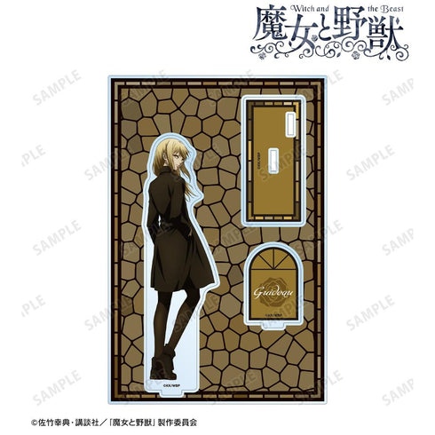 『魔女と野獣』ギド パーツ付きBIGアクリルスタンド【202503再販】