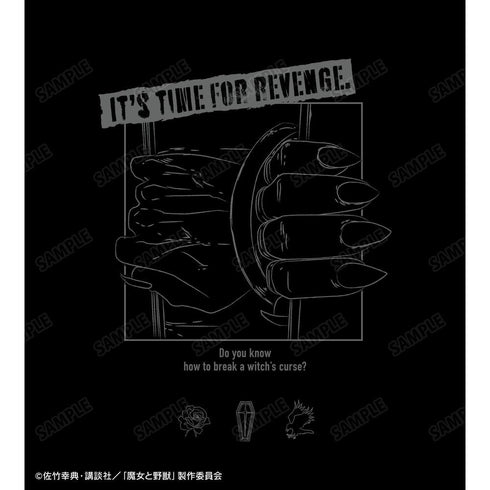 『魔女と野獣』「さあ、復讐の時間だ。」Tシャツレディース【202503再販】
