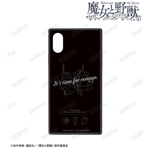 『魔女と野獣』「さあ、復讐の時間だ。」スクエア強化ガラスiPhoneケース【202503再販】