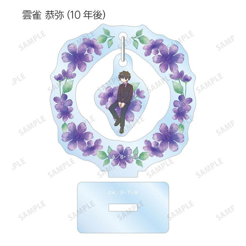 『家庭教師ヒットマンREBORN!』トレーディング Botania ゆらゆらアクリルスタンド(単位/BOX)【202606再販】