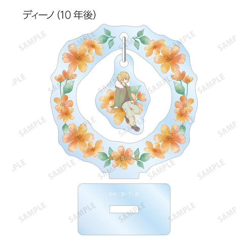 『家庭教師ヒットマンREBORN!』トレーディング Botania ゆらゆらアクリルスタンド(単位/BOX)【202606再販】
