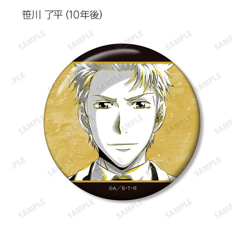 『家庭教師ヒットマンREBORN!』トレーディング Ani-Art BLACK LABEL 缶バッジ(単位/BOX)【202503再販】