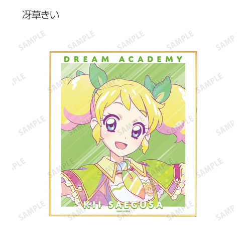 『アイカツ! 10th STORY ~未来へのSTARWAY~』トレーディング Ani-Art clear label ミニ色紙(単位/BOX)【202412再販】