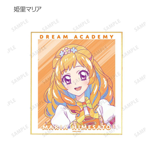 『アイカツ! 10th STORY ~未来へのSTARWAY~』トレーディング Ani-Art clear label ミニ色紙(単位/BOX)【202412再販】
