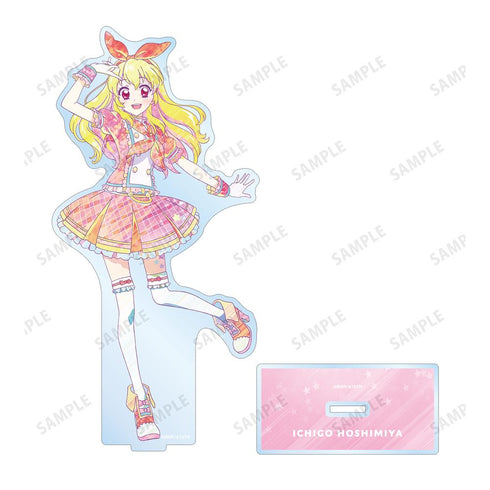 『アイカツ! 10th STORY ~未来へのSTARWAY~』星宮いちご Ani-Art clear label BIGアクリルスタンド【202412再販】