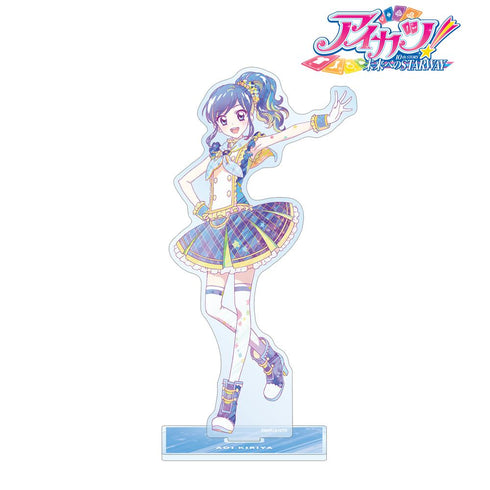 『アイカツ! 10th STORY ~未来へのSTARWAY~』霧矢あおい Ani-Art clear label BIGアクリルスタンド【202412再販】