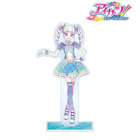 『アイカツ! 10th STORY ~未来へのSTARWAY~』藤堂ユリカ Ani-Art clear label BIGアクリルスタンド【202412再販】