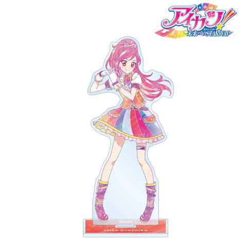 『アイカツ! 10th STORY ~未来へのSTARWAY~』音城セイラ Ani-Art clear label BIGアクリルスタンド【202412再販】