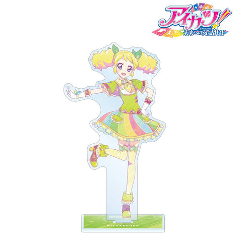 『アイカツ! 10th STORY ~未来へのSTARWAY~』冴草きい Ani-Art clear label BIGアクリルスタンド【202412再販】