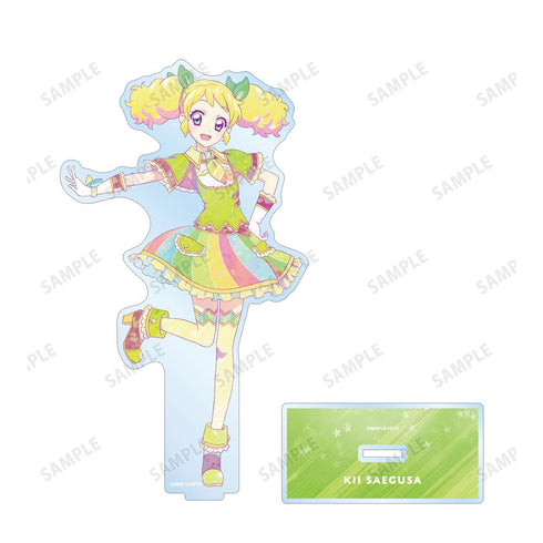 『アイカツ! 10th STORY ~未来へのSTARWAY~』冴草きい Ani-Art clear label BIGアクリルスタンド【202412再販】
