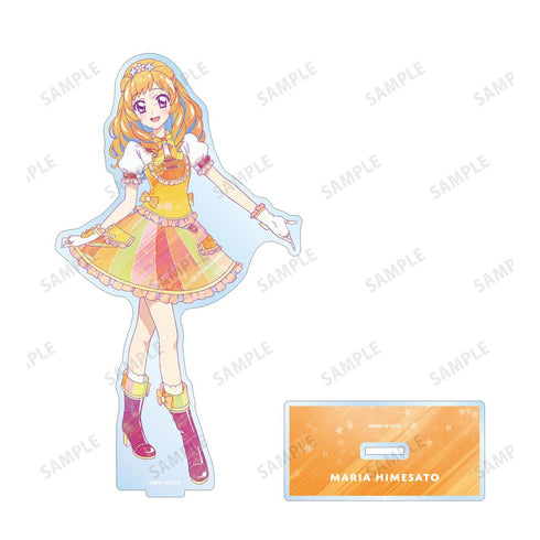『アイカツ! 10th STORY ~未来へのSTARWAY~』姫里マリア Ani-Art clear label BIGアクリルスタンド【202412再販】