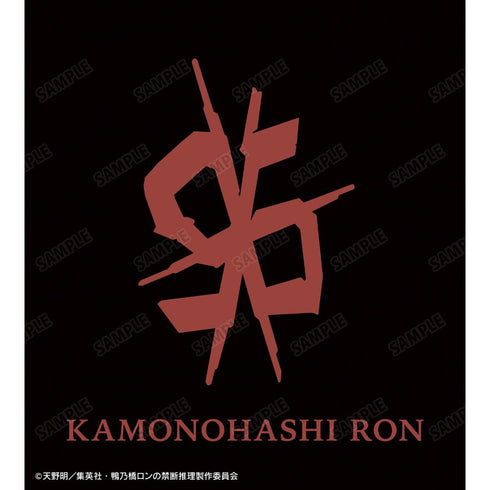 『鴨乃橋ロンの禁断推理』モチーフ パーカーレディース【202601再販】