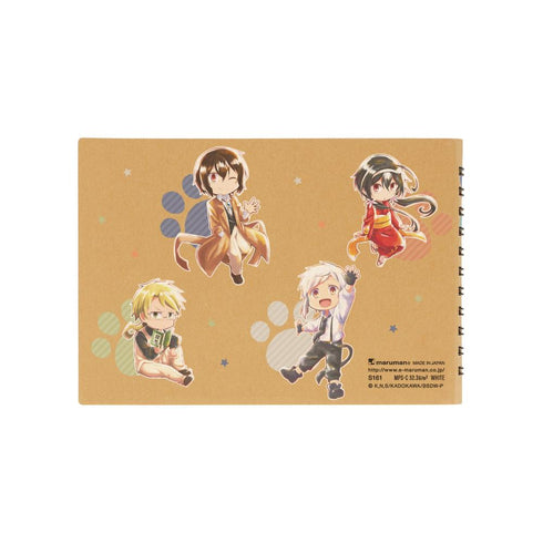 『文豪ストレイドッグス わん!』武装探偵社 Ani-Art aqua label クロッキーブック