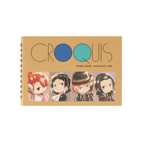 『文豪ストレイドッグス わん!』ポートマフィア Ani-Art aqua label クロッキーブック