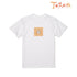 『夏目友人帳』ニャンコ先生 15周年ちびキャライラスト Tシャツメンズ