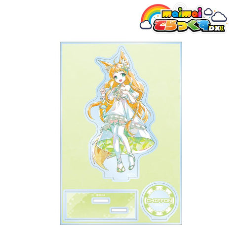 『maimai でらっくす』シフォン Ani-Art パーツ付きBIGアクリルスタンド【202510再販】