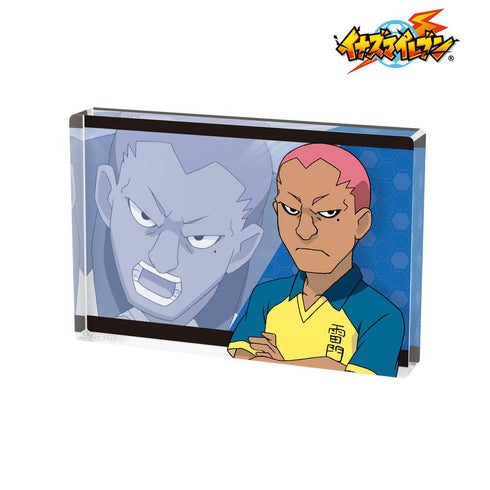 『イナズマイレブン』染岡竜吾 アクリルブロック