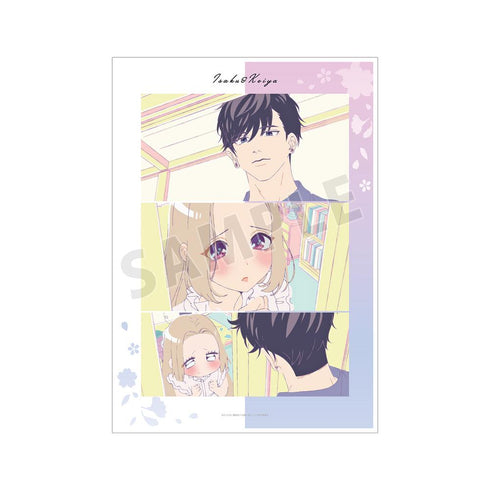 『お嬢と番犬くん』瀬名垣 一咲&宇藤 啓弥 場面写A3マット加工ポスター【202503再販】