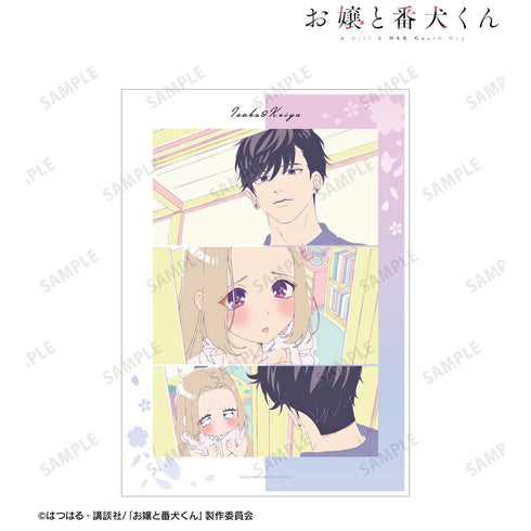 『お嬢と番犬くん』瀬名垣 一咲&宇藤 啓弥 場面写A3マット加工ポスター【202503再販】
