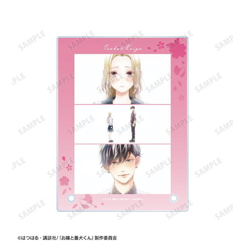 『お嬢と番犬くん』瀬名垣 一咲&宇藤 啓弥 場面写A6アクリルパネル【202503再販】