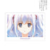 『終末なにしてますか?忙しいですか?救ってもらっていいですか?』ネフレン Ani-Art aqua label A3マット加工ポスター【202509再販】